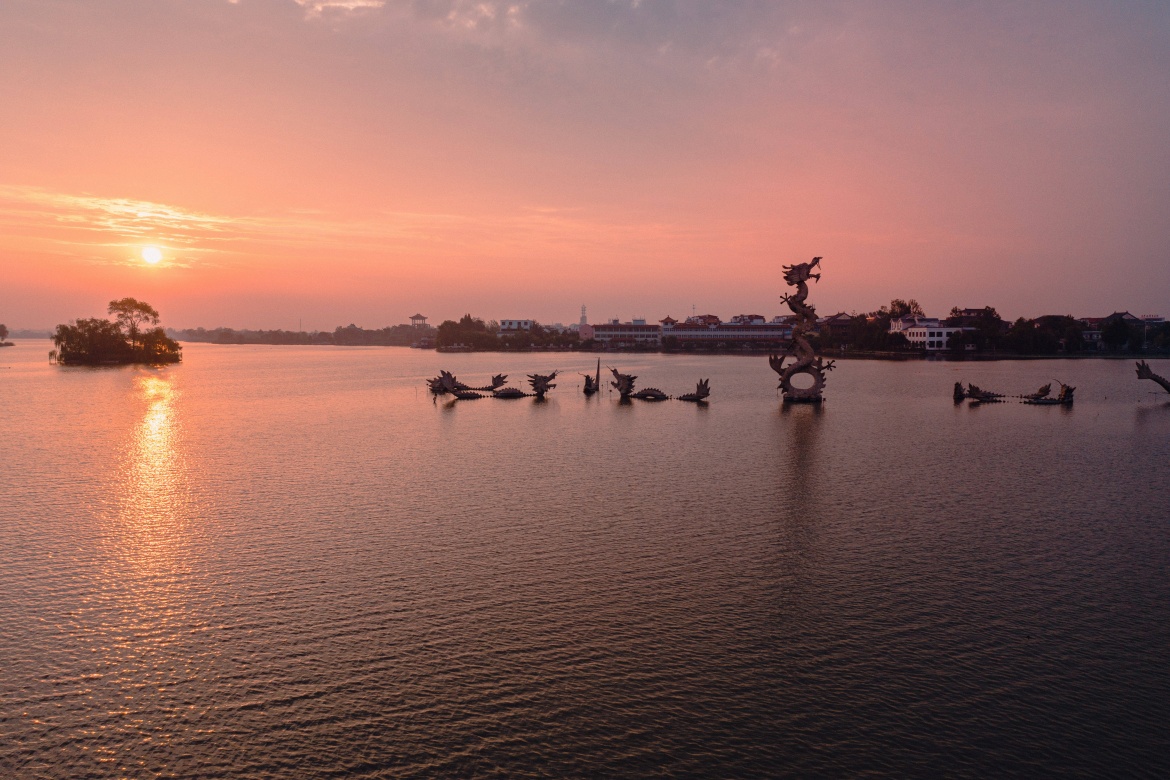 Huaiyang Dragon Lake